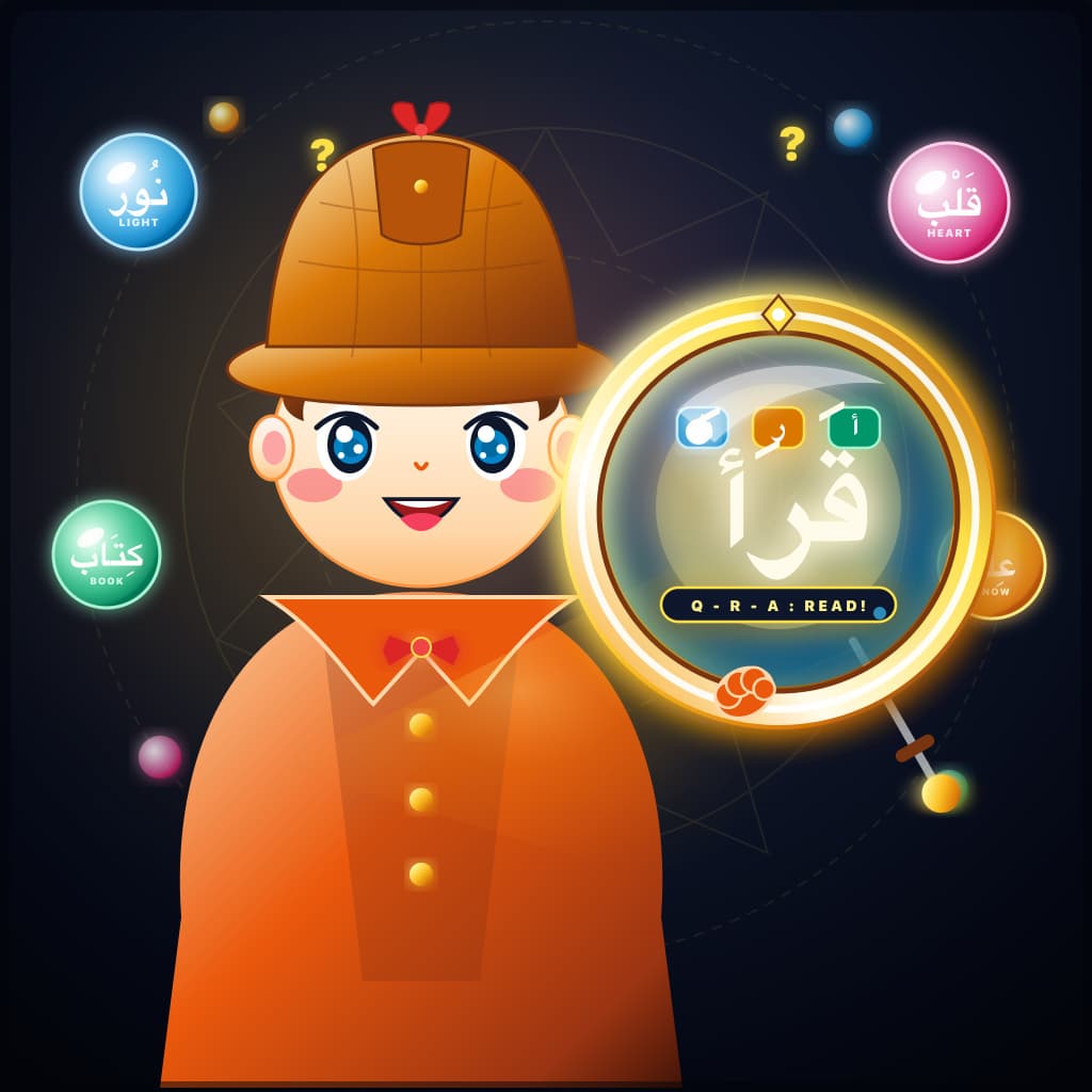 Root Word Detective