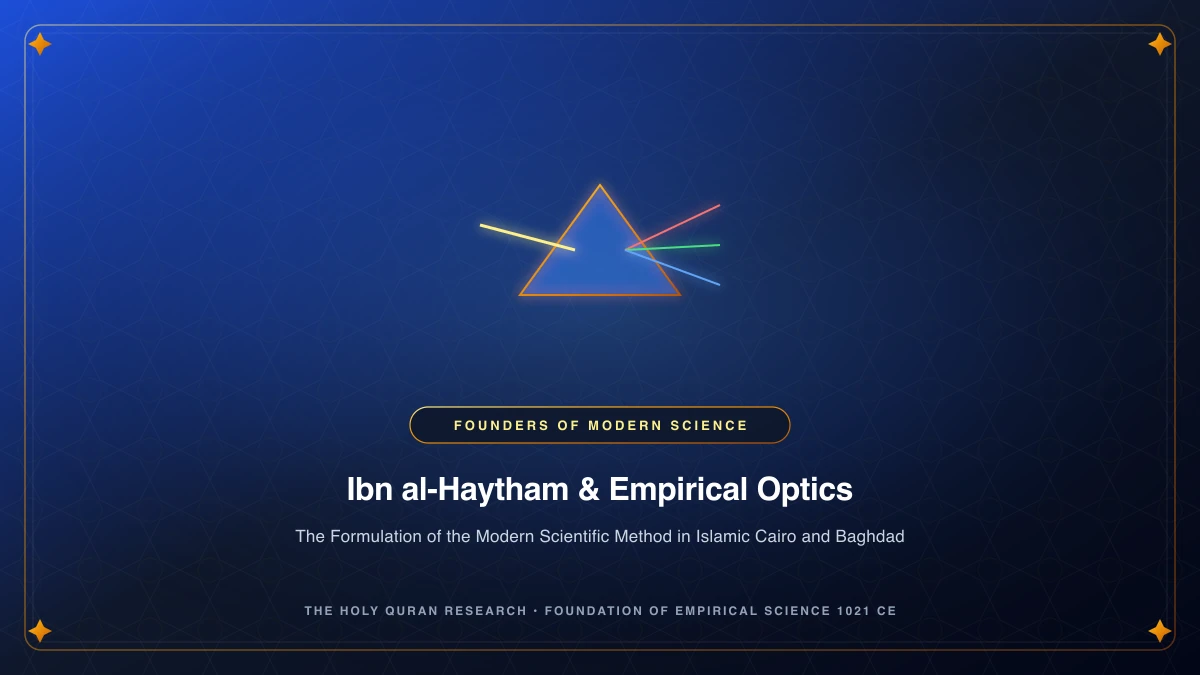 Ibn al-Haytham and the Birth of the Scientific Method