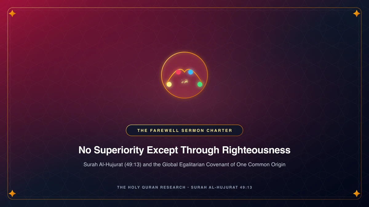 The Farewell Sermon: Universal Anti-Racism and Human Equality